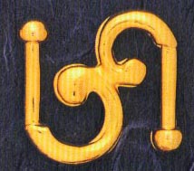 DMO00172